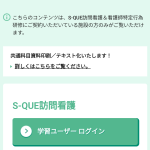 Screenshot_20250214-172749 (1).png